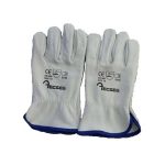 Guantes de seguridad de cuero badana blanco 